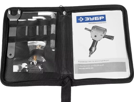 Молоток отбойный Бетонолом ЗМ-60-2200 ВК серия ПРОФЕССИОНАЛ купить в Надыме