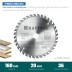 Диск пильный PRECISION, повышенный ресурс 36952-160-20 купить в Надыме