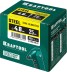 Заклепки стальные KRAFTOOL 311703-48-25 купить в Надыме