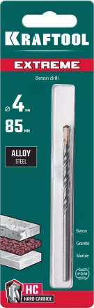 Сверла по бетону EXTREME Оберон 29166-085-04 купить в Надыме