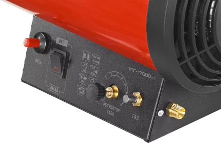Пушка газовая М2 ТПГ-17000_М2 серия МАСТЕР купить в Надыме