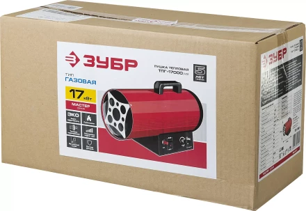 Пушка газовая М2 ТПГ-17000_М2 серия МАСТЕР купить в Надыме