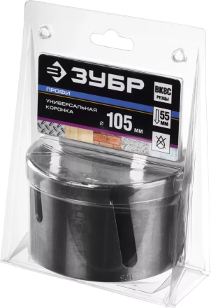 Универсальные коронки серия ПРОФЕССИОНАЛ купить в Надыме