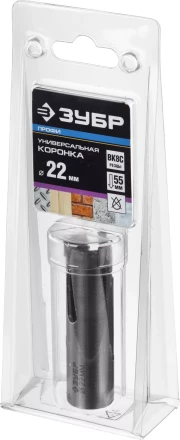 Универсальные коронки серия ПРОФЕССИОНАЛ купить в Надыме