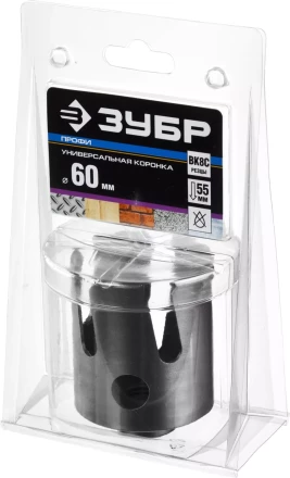 Универсальные коронки серия ПРОФЕССИОНАЛ купить в Надыме