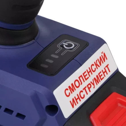 Гайковерт-шуруповерт ударный аккумуляторный ГЭА-20ЛИ-01 (без батареи и ЗУ) купить в Надыме