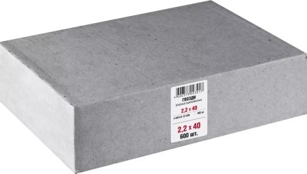 Гвозди ершеные чертеж № 7811-7120 коробка серия МАСТЕР купить в Надыме