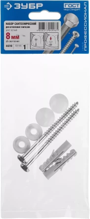 Наборы для крепления унитазов серия ПРОФЕССИОНАЛ купить в Надыме