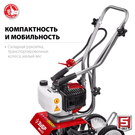 Культиватор бензиновый МКЛ-100 серия МАСТЕР купить в Надыме