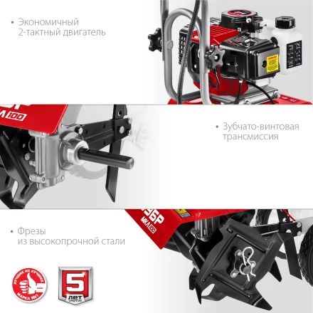 Культиватор бензиновый МКЛ-100 серия МАСТЕР купить в Надыме