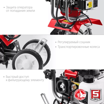 Культиватор бензиновый МКЛ-100 серия МАСТЕР купить в Надыме