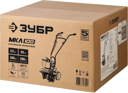 Культиватор бензиновый МКЛ-100 серия МАСТЕР купить в Надыме