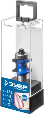 Фрезы полустержневые с подшипником серия ПРОФЕССИОНАЛ купить в Надыме