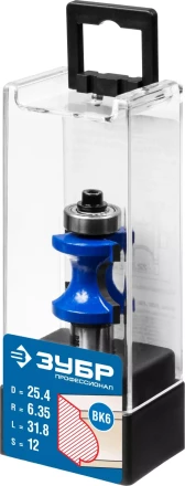 Фрезы полустержневые с подшипником серия ПРОФЕССИОНАЛ купить в Надыме