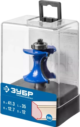 Фрезы полустержневые с подшипником серия ПРОФЕССИОНАЛ купить в Надыме