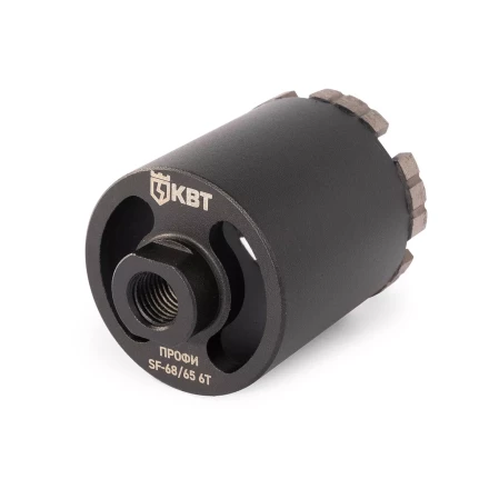 Коронка КВТ SF-68/65 6T серия ПРОФИ (102558) купить в Надыме