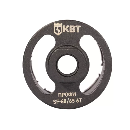 Коронка КВТ SF-68/65 6T серия ПРОФИ (102558) купить в Надыме