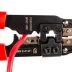Кримпер многофункциональный КВТ JT-210 со встроенным модулем для обжима RJ-45 (84824) купить в Надыме