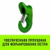 Крюк чекерный HITCH 1.6 (3/8-1/2) Т8 Кл. (SZ071297) купить в Надыме