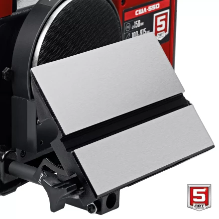 ЗУБР d 150 мм, 100 х 914 мм лента, 550 Вт, тарельчато - ленточный шлифовальный станок (СШЛ-550) купить в Надыме