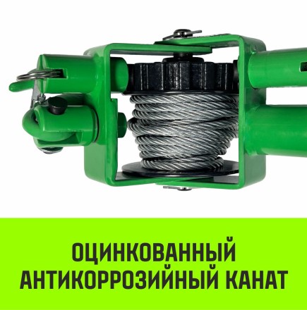 Лебедка рычажная HITCH LR 1.6т канат 3м (SZ086893) купить в Надыме