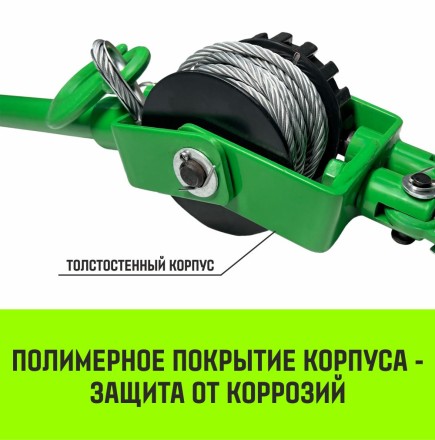 Лебедка рычажная HITCH LR 1.6т канат 3м (SZ086893) купить в Надыме