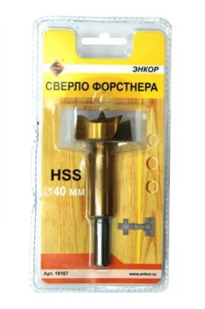 Сверло для дерева 40 мм Форстнера блистер 19167 купить в Надыме