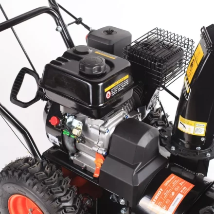 Бензиновый снегоуборщик PATRIOT PS 700 купить в Надыме