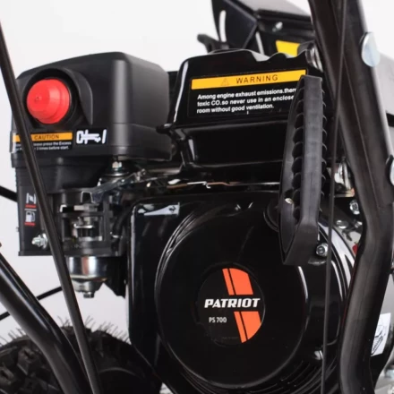 Бензиновый снегоуборщик PATRIOT PS 700 купить в Надыме