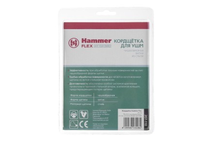 Кордщетка HAMMER чаша 75мм для УШМ витая сталь (207-110) купить в Надыме