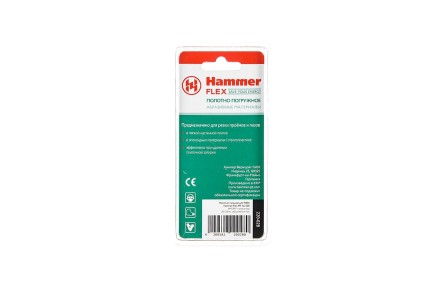 Насадка HAMMER MF-AC 028, 20*24мм купить в Надыме