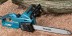 Пила цепная Makita UC3541А купить в Надыме