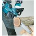 Пила цепная Makita UC3541А купить в Надыме