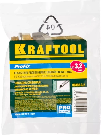 Насадка сменная KRAFTOOL "PRO" для клеевых (термоклеящих) пистолетов, для склеив стыков, швов мебели и напол покрытий,d=3,2мм 06883-3.2 купить в Надыме