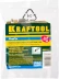 Насадка сменная KRAFTOOL "PRO" для клеевых (термоклеящих) пистолетов, для склеив стыков, швов мебели и напол покрытий,d=3,2мм 06883-3.2 купить в Надыме
