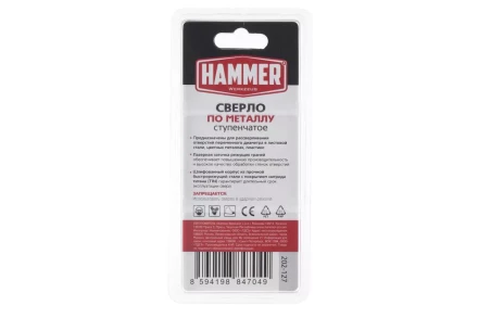 Сверло по металлу HAMMER Ф20х75мм (DR MT ST 4,0-20,0 мм*75/8мм) купить в Надыме