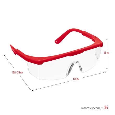 ЗУБР СПЕКТР 5, открытого типа, прозрачные, моностекло с дополнительной боковой защитой, защитные очки (110328) купить в Надыме