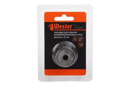 Сварочная насадка WESTER ф20мм купить в Надыме