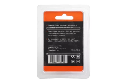 Сварочная насадка WESTER ф20мм купить в Надыме