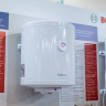 Водонагреватель накопительный Bosch Tronic 2000T ES 050-5 M 0 WIV-B (7.736.502.675) купить в Надыме