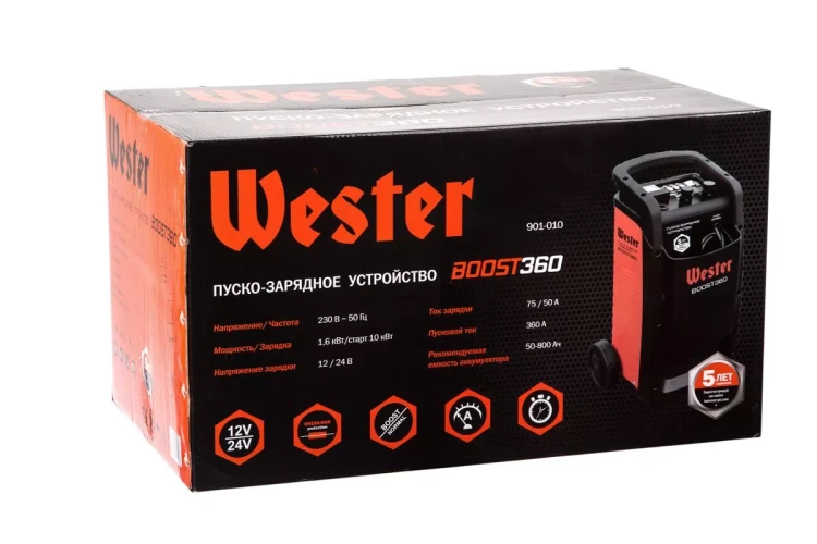 Устройство пуско-зарядное WESTER BOOST360 купить в Надыме