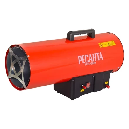 Газовая тепловая пушка РЕСАНТА ТГП-75000 67/1/29 купить в Надыме