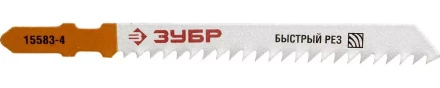 Полотна ЗУБР "ЭКСПЕРТ" для эл/лобзика, по дереву, EU-хвостовик, шаг 4мм, 75мм, 3шт 15583-4 купить в Надыме