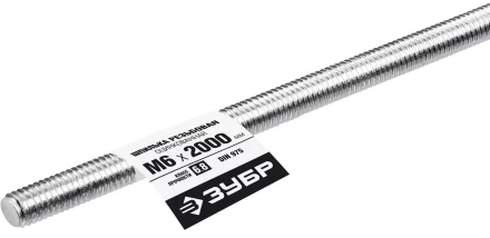 ЗУБР DIN 975, кл. пр. 6.8, М6 x 2000 мм, резьбовая шпилька, 1 шт, Профессионал (30336-06-2) купить в Надыме