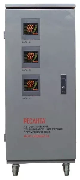 Стабилизатор трехфазный РЕСАНТА АСН-30000/3-Ц купить в Надыме
