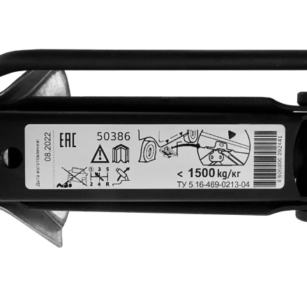 Домкрат ромбический винтовой универсальный ТУ 5.16-469-0213-04, 1,5 т, 105-375 мм Россия 50386 купить в Надыме
