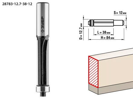 ЗУБР 12.7 x 38 мм, хвостовик 12 мм, фреза кромочная с нижним подшипником, Профессионал (28783-12.7-38-12) купить в Надыме