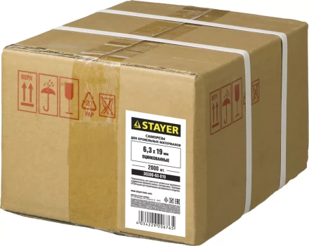 Саморезы СКМ кровельные, 19 х 6.3 мм, 2 000 шт, для металлических конструкций, STAYER 30300-63-019 купить в Надыме