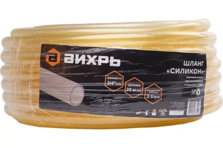 Шланг поливочный Силикон однослойный 3/4 дюймов, 25м (прозрачный) Вихрь 73/7/2/29 купить в Надыме