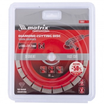 Диск алмазный отрезной сегментный ф180х22,2мм тонкий сухое резание MATRIX Professional 730647 купить в Надыме